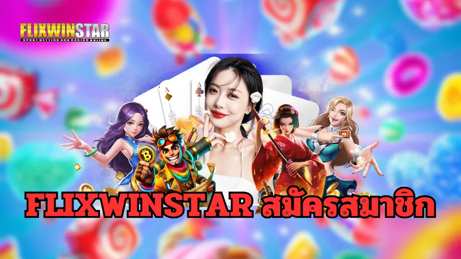  flixwinstar