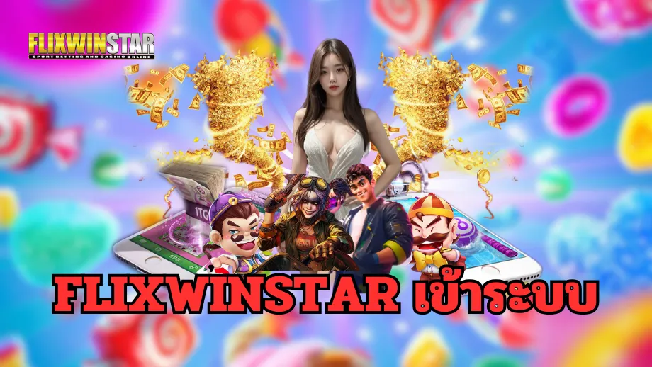 flixwinstar